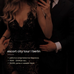 CITY TOUR  BERLIN |  10.000  2 