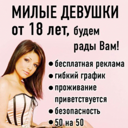  18-45 .