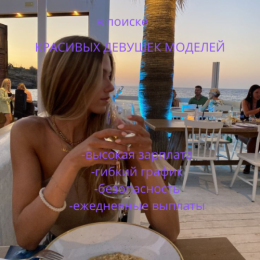  ! ( )