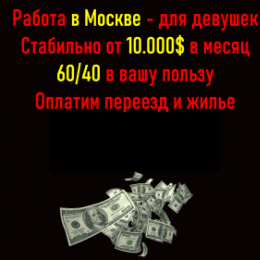    -  10.000   . 60/40.