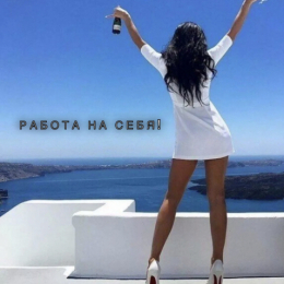   !!!