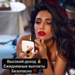 �������� ���������! �������� ������������!