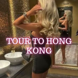 ��� ������