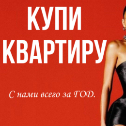 POWER GIRLS � ���������������� ������� ��������� � ��������