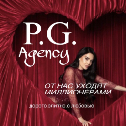 P.G.AGENCY-���/ ������ /����!����� ������� � ��