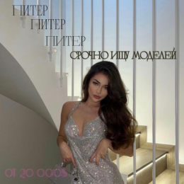 VIP-�������������