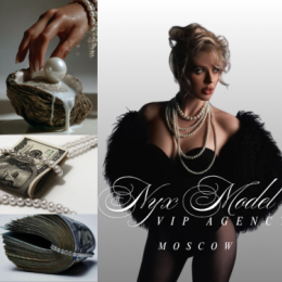 ������ ������������ �� 55 �� 90 ����� ������ � ���� � ���� ��������?