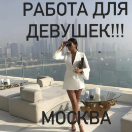 ������� ������ ��� ��������