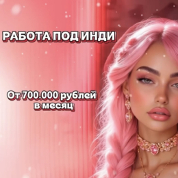 ������� � ������������