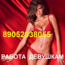   89526680909      
