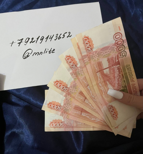 работа для девушек в САНКТ-ПЕТЕРБУРГЕ работа для девушек в САНКТ-ПЕТЕРБУРГЕ