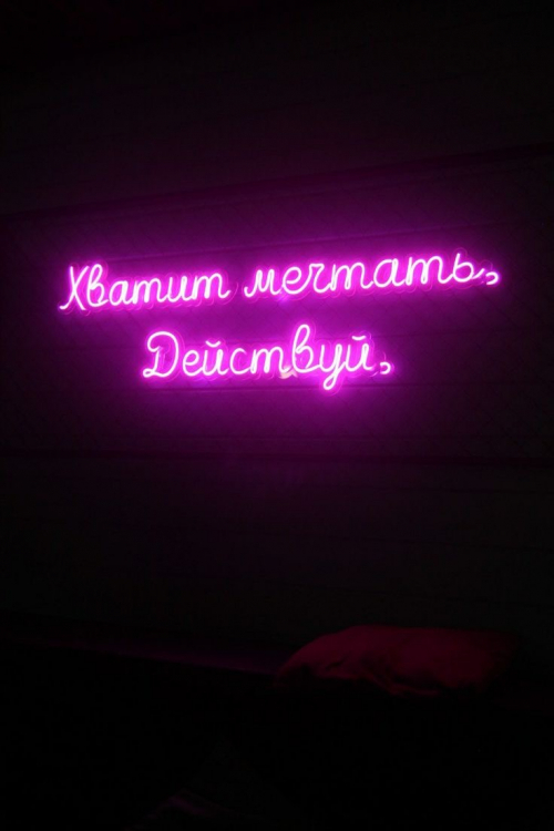     ,   !