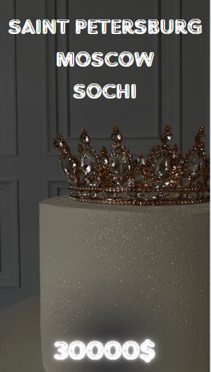 Эскорт-модель Эскорт-модель