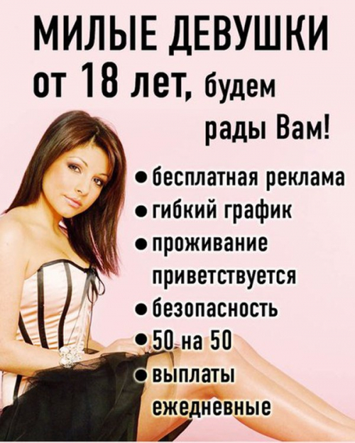   18-45 .