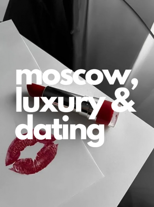 Встречи тет-а-тет для девушек в Москве! Встречи тет-а-тет для девушек в Москве!
