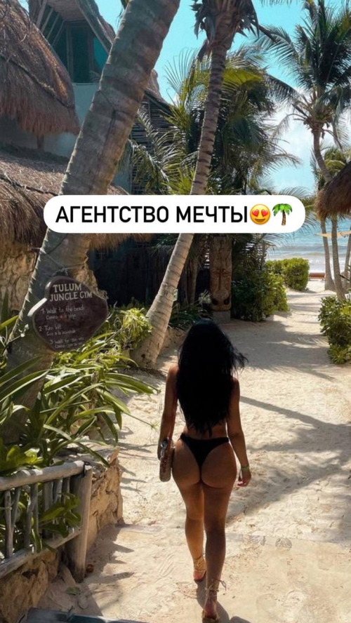 Ищу девушек в VIP агентство в Москве Ищу девушек в VIP агентство в Москве