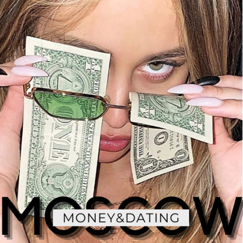 Dating /  