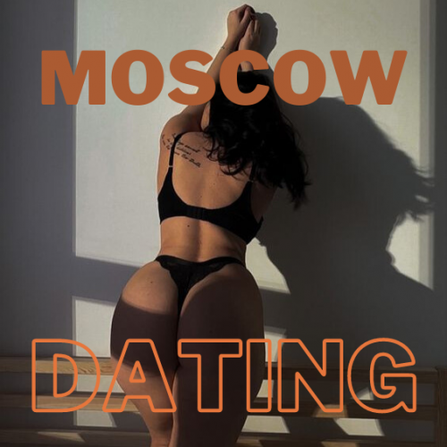 Dating | Дейтинг модель Питер Dating | Дейтинг модель Питер