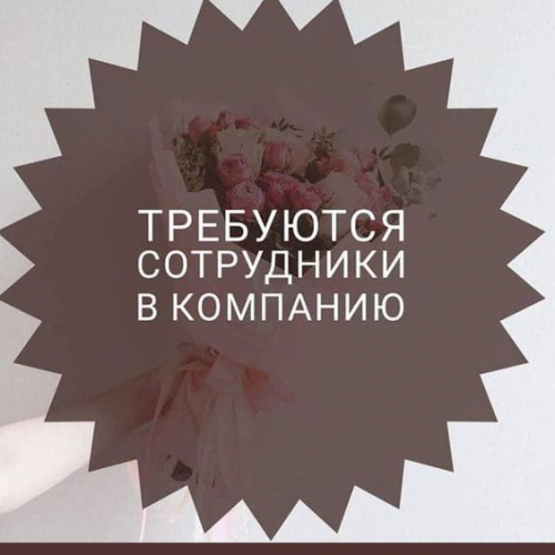 Модель Модель