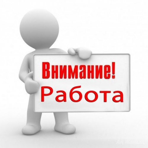 Свидания в Москве, приносящие прибыль Свидания в Москве, приносящие прибыль