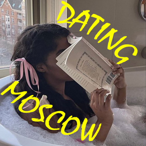 Модель для сопровождений Модель для сопровождений