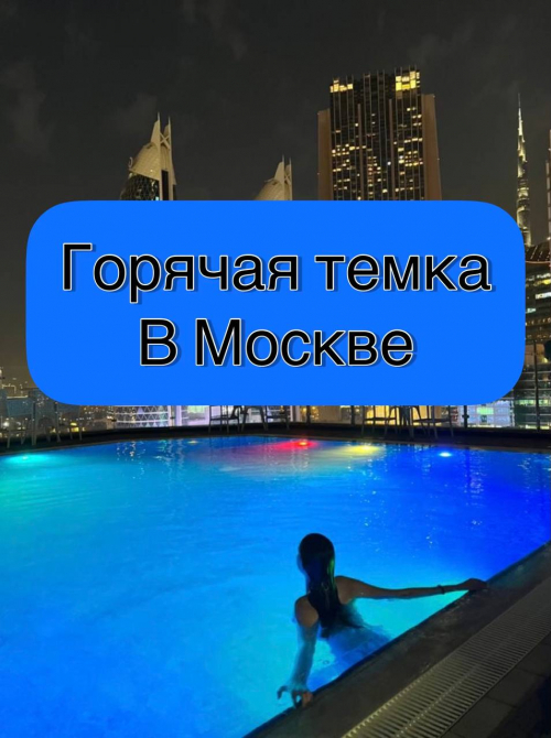 ЗАРАБОТАЙ БОЛЕЕ 300К ЗА ПЕРВЫЕ 10 ДНЕЙ РАБОТЫ СО МНОЙ ЗАРАБОТАЙ БОЛЕЕ 300К ЗА ПЕРВЫЕ 10 ДНЕЙ РАБОТЫ СО МНОЙ