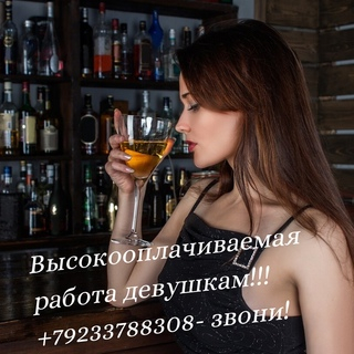 ТРЕБУЮТСЯ МАССАЖИСТКИ ТРЕБУЮТСЯ МАССАЖИСТКИ
