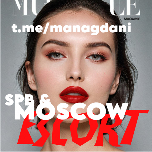 #ВЕДУ ДОБОР В ШТАТ МСК #ВЕДУ ДОБОР В ШТАТ МСК