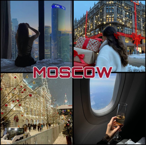 Зимний тур в МСК Зимний тур в МСК