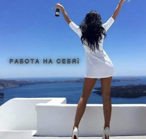   !!!