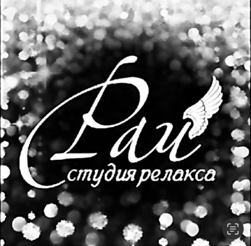 Помощница руководителя Помощница руководителя
