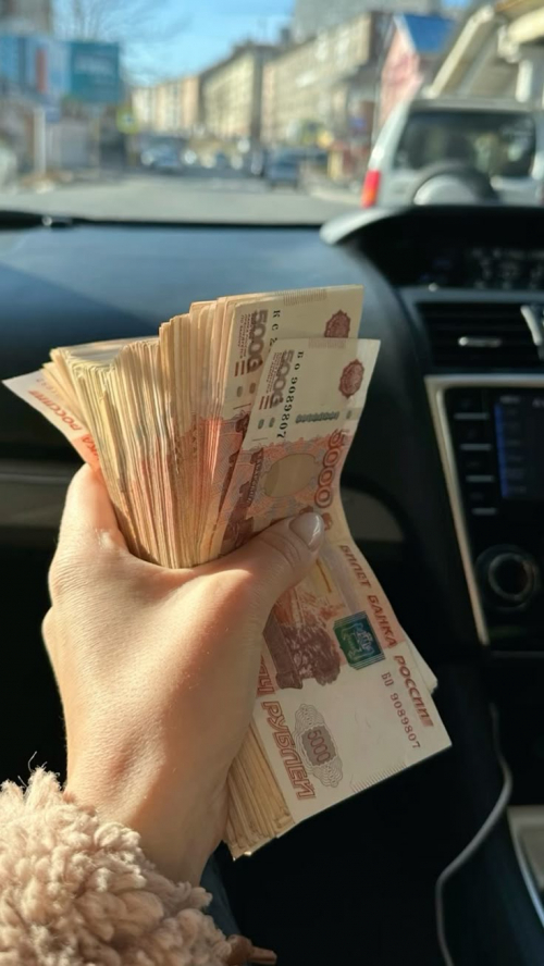 ������ �������! ������� �����!