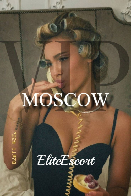 ������. ������� ������ - ������ ������