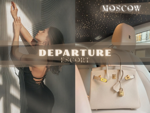 ��� �������, ����������� � ������!