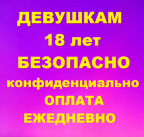������ ����������� � ����� ����� ��� ����� ������