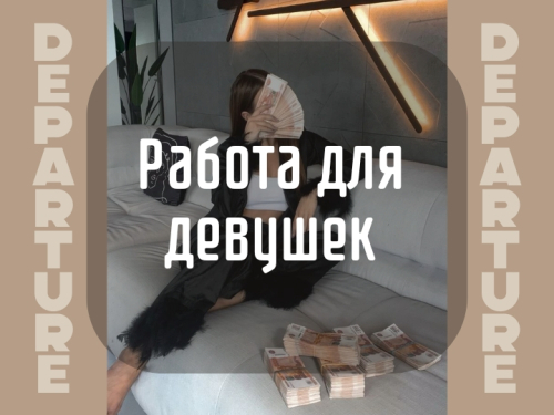 ������! ��� �������, ������� ����� ������������ ������!