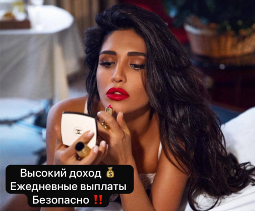 �������� ���������! �������� ������������!