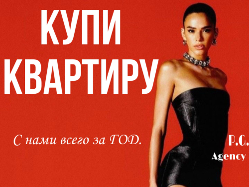 POWER GIRLS � ���������������� ������� ��������� � ��������