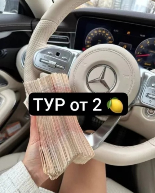 ������ ��� ����