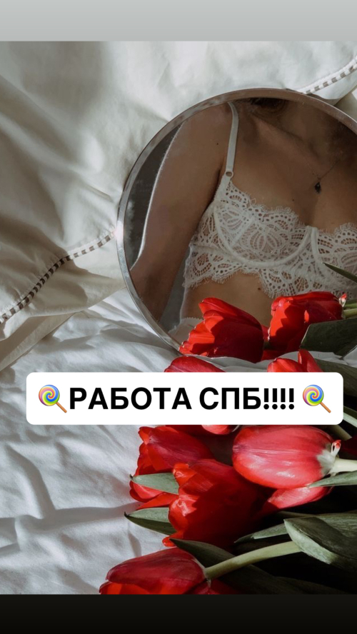 🍭������ ��� ������� ���🍭