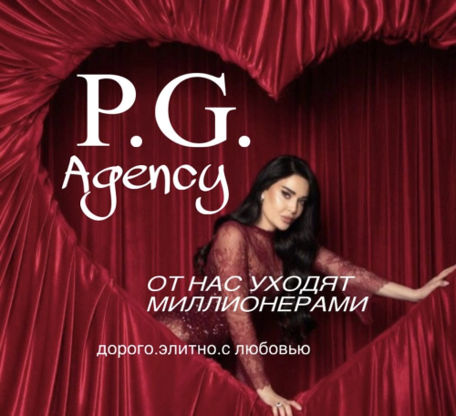 P.G.AGENCY-���/ ������ /����!����� ������� � ��