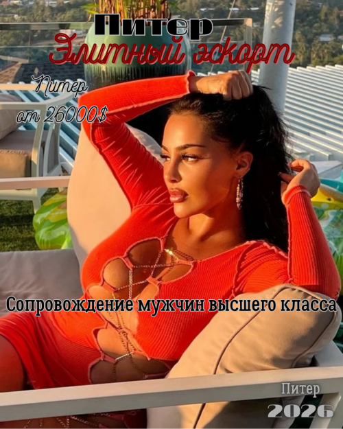 VIP-�������������