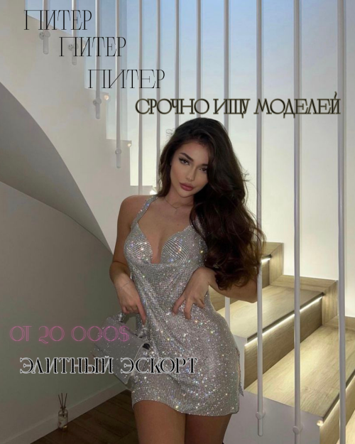 VIP-�������������