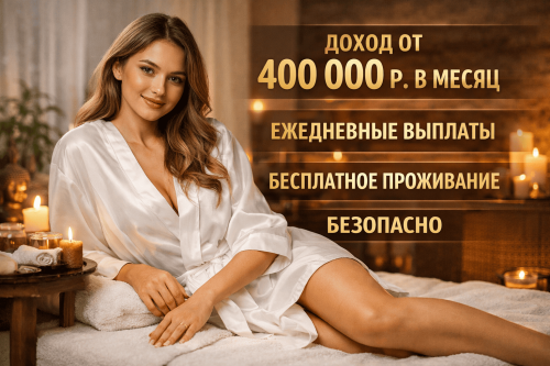 ������! ������ �������! ���������� ����������!