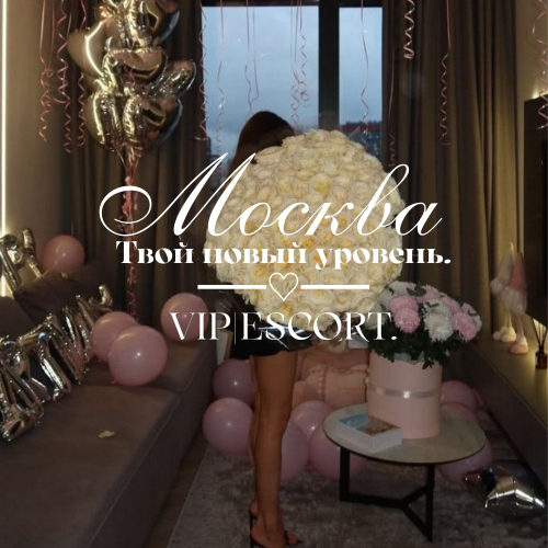 ���������� ��� ��������. ���� ������� � ��� ���������