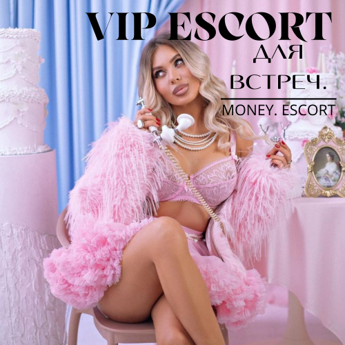 ������ � ���� � ��� ����� �������� �� �����. ����!