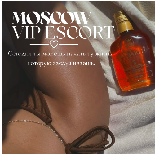 ���� ����� � ��� ��� �����. �������� � ����� �����.