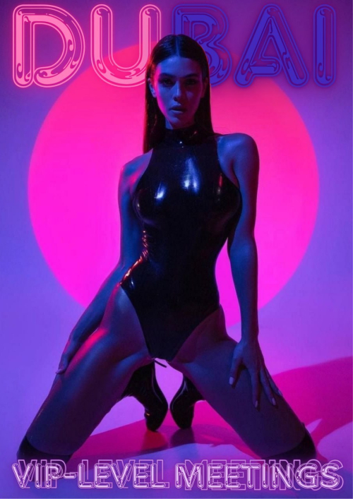 ����� ���� ���🇦🇪🏹💗