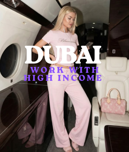 ������ � ����� | �������������