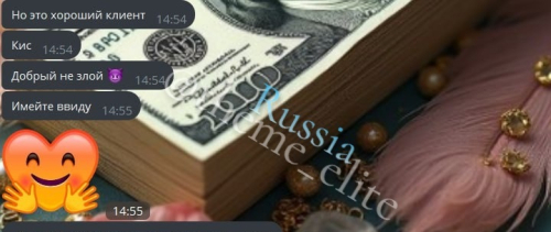 ������ ��� - ��������� ���